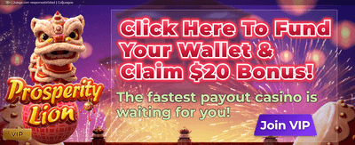 Unlock Your Exclusive Rewards